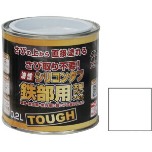 jb VR^t 0.2L zCg HYS101-0.2 (1) iԁF4976124217913