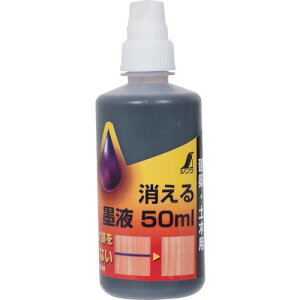 V nڗp nt (1{) iԁF77649