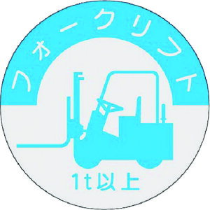  i\XebJ[ tH[Ntg i1tȏj (1) iԁF837-A