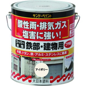 Tf[yCg X[p[SEp CgO[ 1600M (1) iԁF251179