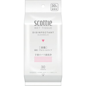 NVA EFbg^I XRbeBEFbgeBV[ŃAR[^Cv 30i77113/77130j (1Pk) iԁF77130