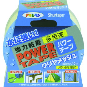 ATqy ɋCe[v p[e[v NbV 48mm×10m TT104 N (1) iԁF603500