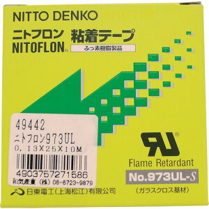 aCY WAKI jgtSe[v 973ULS 0.13×25×10M (1) iԁF973ULS-0.13X25X10M