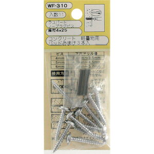 aCY WAKI m[vOrXt WF-310 4X25 11 (1Pk) iԁFWF-310