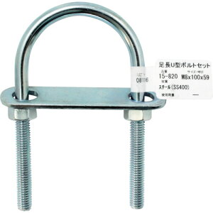 aCY WAKI U^{gZbg 15-820 M8×100 (1) iԁF15-820