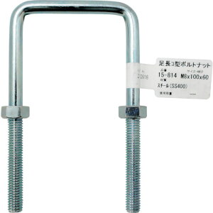 aCY WAKI U{g R^{gibg 15-814 M8×100 (1) iԁF15-814