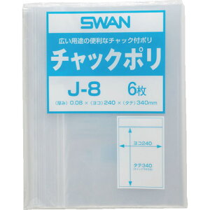 X `bNt| ^Cv J-8 A4p 6 (1) iԁF006655701