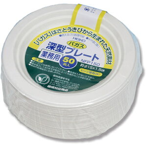 HEIKO wCR[| M oKXy[p[EFA [^v[g Ɩp NFP150 50 (1) iԁF004477020