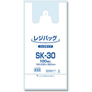 VW} W WobO SK-30 100 (1) iԁF006903501