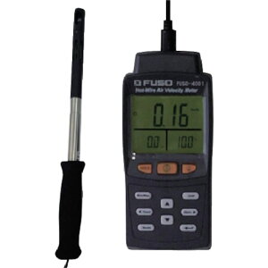 FUSO 風速・風量計 (1台) 品番:FUSO-4001