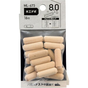 aCY WAKI ؍H_{ 8×25mm (1) iԁFML673