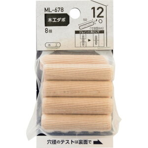 aCY WAKI ؍H_{ 12×50mm (1) iԁFML678