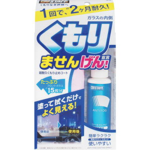 vX^bt ProStaff p ܂񂰂I (1) iԁFA-13