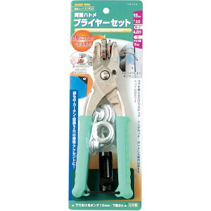 t@~[c[ ʃng vC[Zbg 15mm (1S) iԁF51623