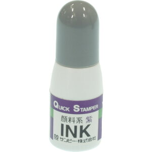 SANBY Tr[ NCbNCN 痿n10ml  (1) iԁFQI-22