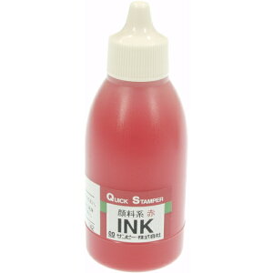 SANBY Tr[ NCbNCN 痿n50ml  (1) iԁFQI-24