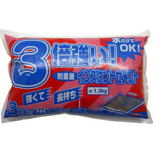 ƒ뉻wH ϏdʃZg 1.3KG (1) iԁFKK-002