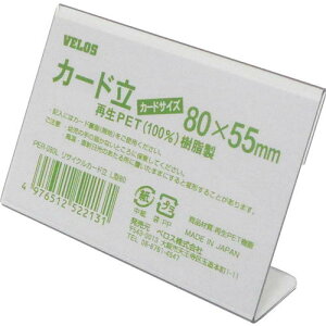 xX TCNJ[h L^ 80mm (1) iԁFPER-080L