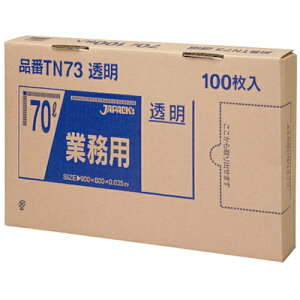 WpbNX Ɩp| 70L100BOX  0.035mm (1) iԁFTN73