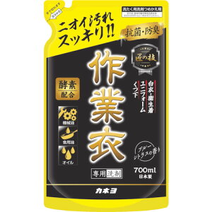 Jl  ̋Z t̍ƈߐp l 700ml (1) iԁF304087-C