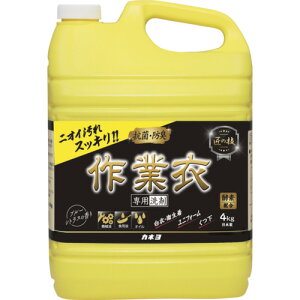Jl  ̋Z t̍ƈߐp4kg (1) iԁF304077-C