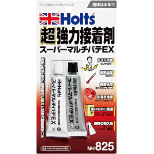 zg Holts qpC pe MH825 X[p[}`peEX 4978955008258 (1) iԁFMH825