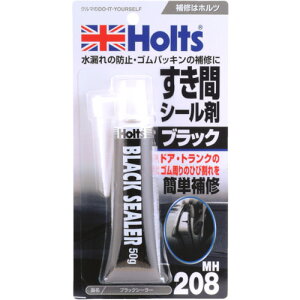 zg Holts qpC pe MH208 ubNV[[ 4978955002089 (1) iԁFMH208