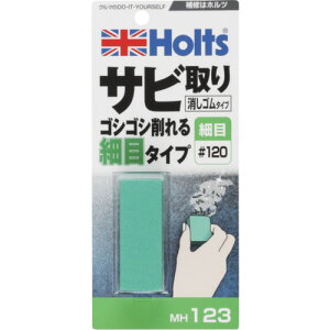 zg Holts MH123 TrS זڃ^Cv120 4978955001235 (1) iԁFMH123