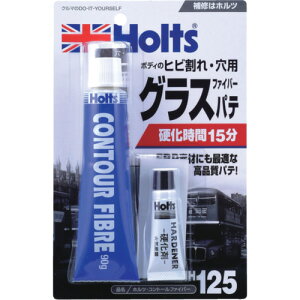 zg Holts qpC pe MH125 Rg[t@Co[ 4978955001259 (1) iԁFMH125