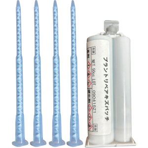 ABC vgyA LYpb`50CC 1201 G|LVn hCJ[gbW (1) iԁFDKN219CZ