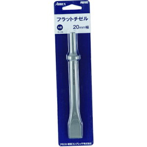 エアレックス フラットチゼル (1台) 品番:PA9192