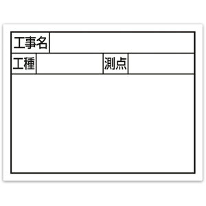 V zCg{[h X`[{[huHEHE_v2i11×14cmzCg (1) iԁF79133