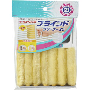 RY Rh GRN[21 uChN[i[ 25 (1) iԁF117772