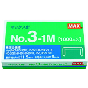MAX }bNX zb`LXj NO.3|1MiMS91178j (1) iԁFNO.3-1M
