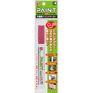 wH }WbNCL }[J[ yCg}[J[SR No.550  (1{) iԁFMSR550P-T12