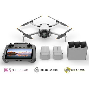 DJI h[ DJI h[ Mini 4 Pro FlyMoreR{PlusiDJI h[ RC2tj (1) iԁFD230925030