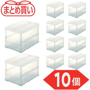 gXR TRUSCO (܂Ƃߔ) IR ^܂肽݃Rei XPR 50L bNt^t  10 (1S) iԁFTSK-C50B-TM-10P