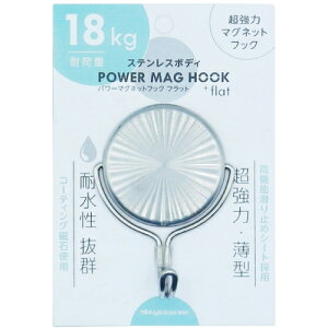 ~c XeXp[}OtbN18kg (1) iԁFPMH-SUS18