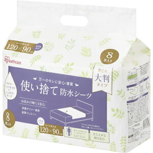 ACXI[} IRIS 297520 ĝĖhV[c唻^Cv ~hTCY 8 (1) iԁFTS-M8