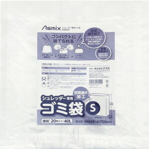AXJ ASKA Vb_[pS~ S 20 (1) iԁFSDB20S