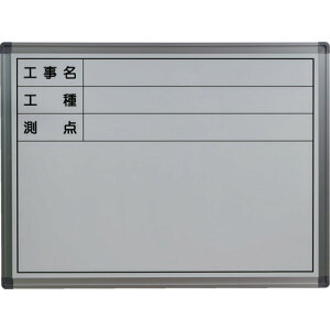 gXR TRUSCO ĂpzCg{[h H450×W600 ^ (1) iԁFTSWB-1A