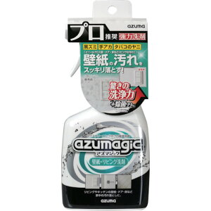 AY}H azuma CH896AY}WbNǎErO (1{) iԁF622695