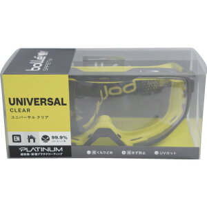 {[ bolle SAFETY S[O UNIVERSAL uX^pbP[W (1) iԁFUNIVGN10WBL