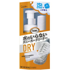 GXe[ Cp  ̂Ȃ Xj[J[N[i[ (1) iԁFST91030