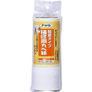 ATqy CpJx 15CM×60CM RHK-1 (1) iԁF103826