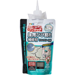 ATqy pЂъCށiRN[gpj350ML W112O[ (1) iԁF313072