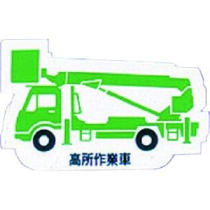 jbg SW d@ԗ}Olbg Ǝ  (1) iԁF314-41A