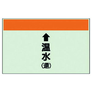 jbg SW zǎʃV[gicǗpjiҁjEjV[gE250X700 (1) iԁF402-16