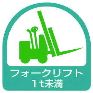 jbg SW XebJ[ tH[Ntg1tE21V[gE35×35 (1g) iԁF851-60