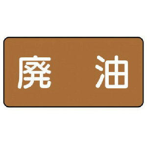 jbg SW zǃXebJ[ pij A~ 40×80 10g (1g) iԁFAS.6.11S